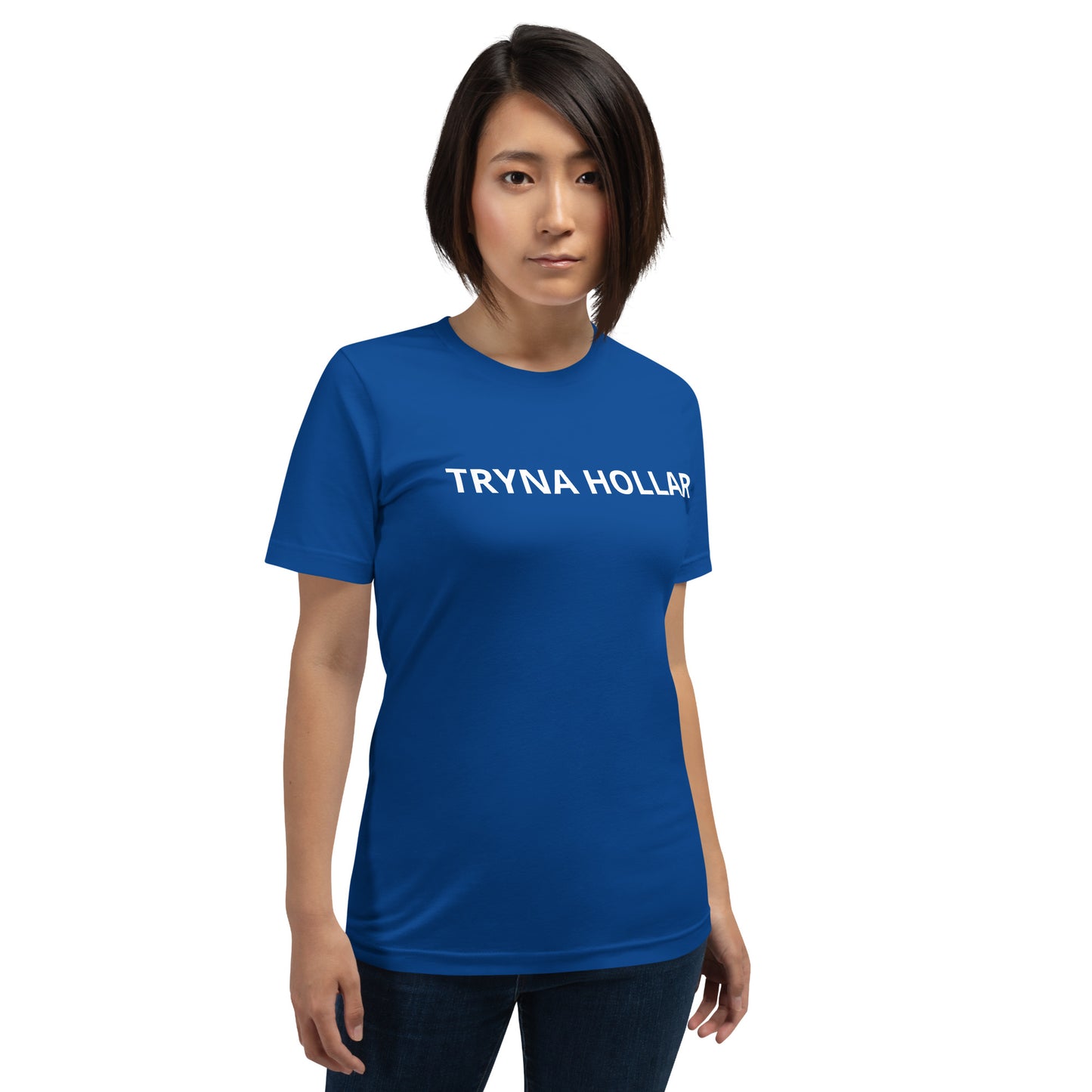 TRYNA HOLLAR Unisex t-shirt
